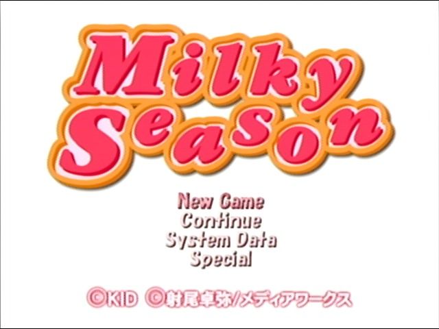 Milky Season screenshot 3 for Sega Dreamcast